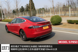 提升细节改变生活