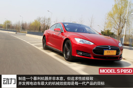 提升细节改变生活