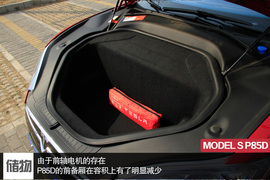 提升细节改变生活