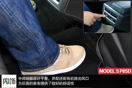 提升细节改变生活