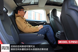 提升细节改变生活