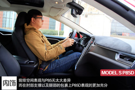 提升细节改变生活