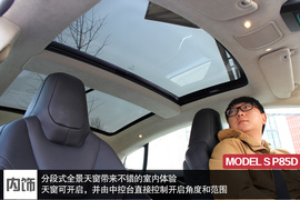 提升细节改变生活