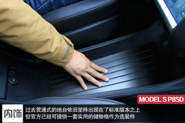 提升细节改变生活