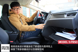 提升细节改变生活