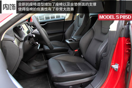 提升细节改变生活