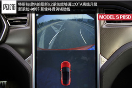 提升细节改变生活