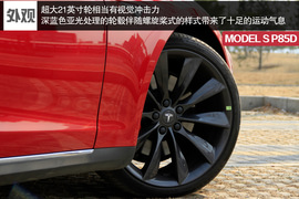 提升细节改变生活