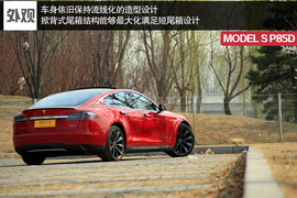 提升细节改变生活