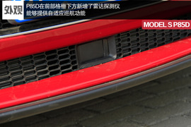 提升细节改变生活