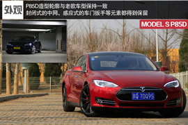 提升细节改变生活