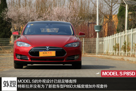 提升细节改变生活