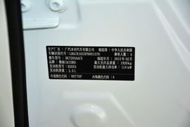 2015款本田雅阁2.0L