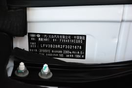 2015款奥迪Q5