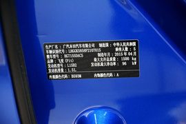 2014款本田飞度1.5L