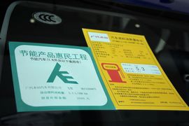 2014款本田飞度1.5L