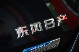 2014款日产奇骏2.0L