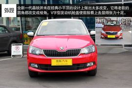 成都斯柯达晶锐实拍