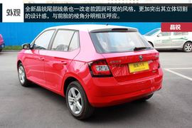 成都斯柯达晶锐实拍