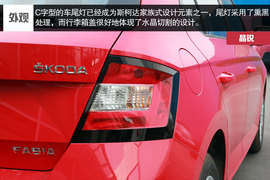 成都斯柯达晶锐实拍