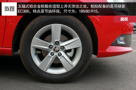 成都斯柯达晶锐实拍