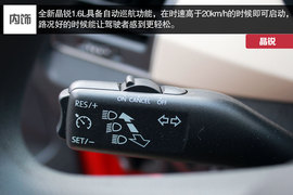 成都斯柯达晶锐实拍