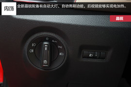 成都斯柯达晶锐实拍