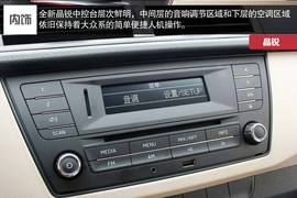 成都斯柯达晶锐实拍