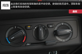 成都斯柯达晶锐实拍