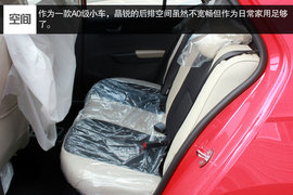 成都斯柯达晶锐实拍