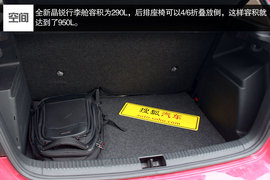 成都斯柯达晶锐实拍