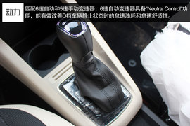 成都斯柯达晶锐实拍