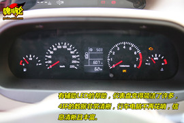 2009款奇瑞风云2试驾