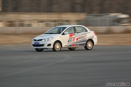 风云2