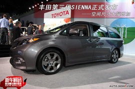 2011款丰田Sienna新车解码