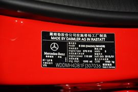 2015款奔驰B200动感型