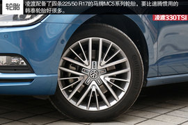 2015款凌渡330TSI测试组图