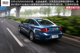 2015款凌渡330TSI测试组图