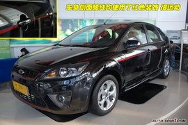 2009款福特福克斯SVP限量版图解