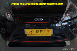 2009款福特福克斯SVP限量版图解
