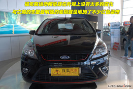 2009款福特福克斯SVP限量版图解