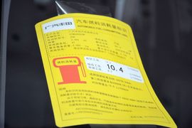 2015款丰田汉兰达3.5L