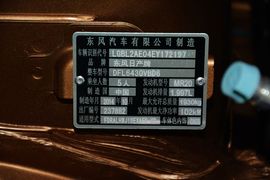 2015款日产逍客2.0XV