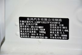 2014款日产阳光1.5XE