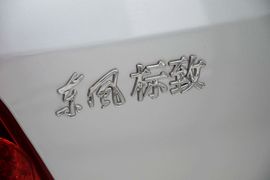 2013款标致307两厢