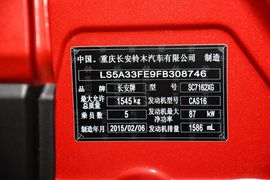 2014款铃木锋驭1.6L