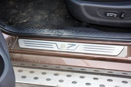 2015款海马S7