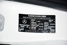 2015款奔驰E180L