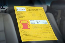 2015款本田凌派1.8L自动超配限量版