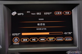 2010款斯巴鲁力狮2.0豪华型